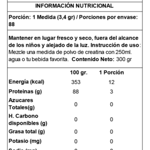 creatina dymatize con sello creapure creatine monohydrate etiqueta