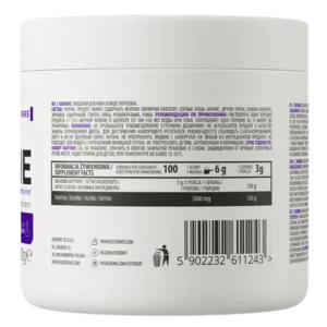 eng_pm_OstroVit-Taurine-300-g-7467_3